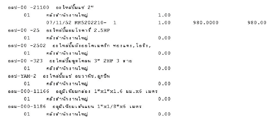 421-stl-3 421-stl-3