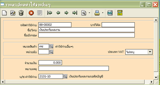 bd11 bd11