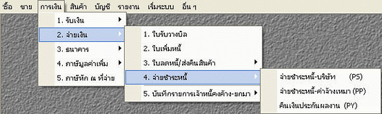 bd17 bd17