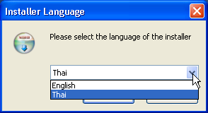 Installer Language Installer Language