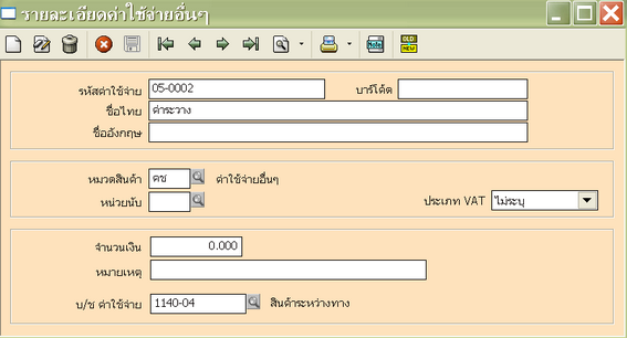 im05-02 im05-02