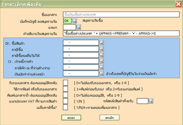 im07 im07