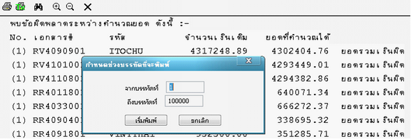 laser_04 laser_04