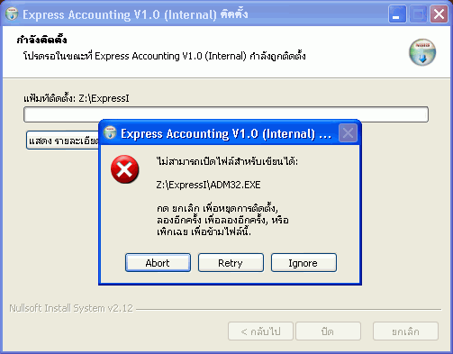 permisxp01 permisxp01