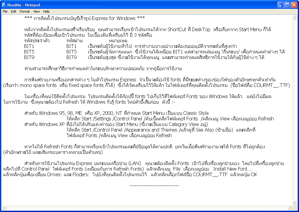 ReadMe ReadMe
