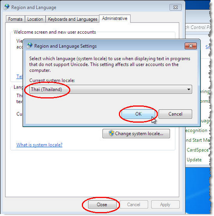 reginal_win7-05