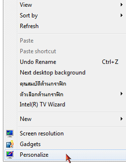 reginal_win7-06