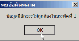 txp02 txp02